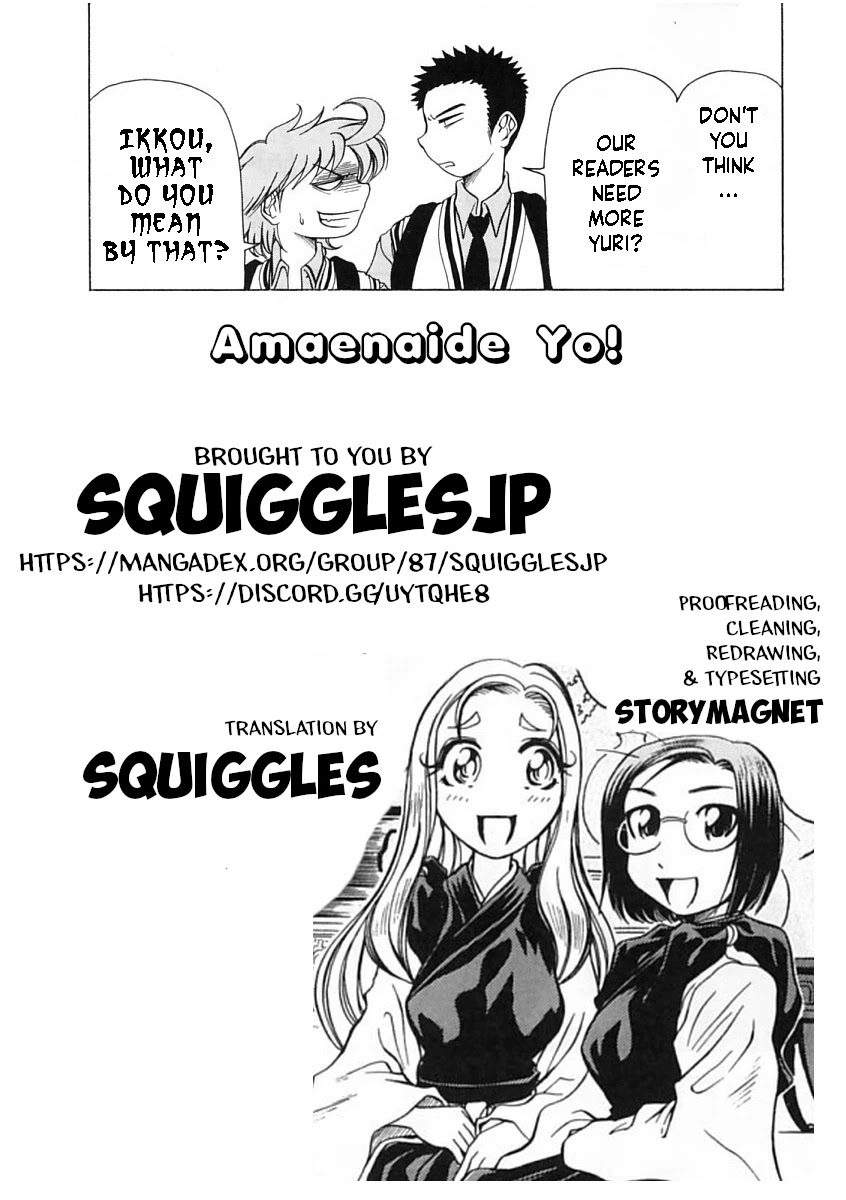 Amaenaideyo!! chapter 9 page 37