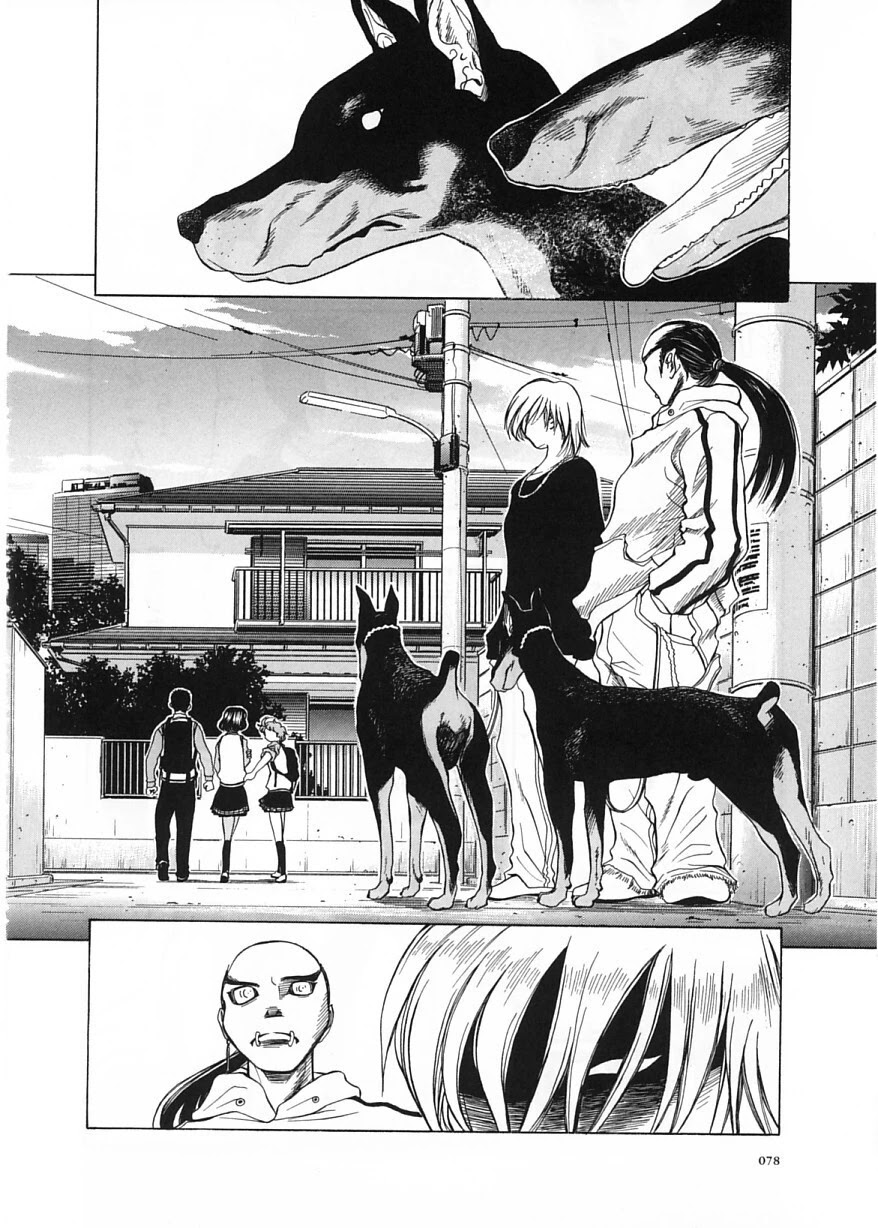 Amaenaideyo!! chapter 9 page 8