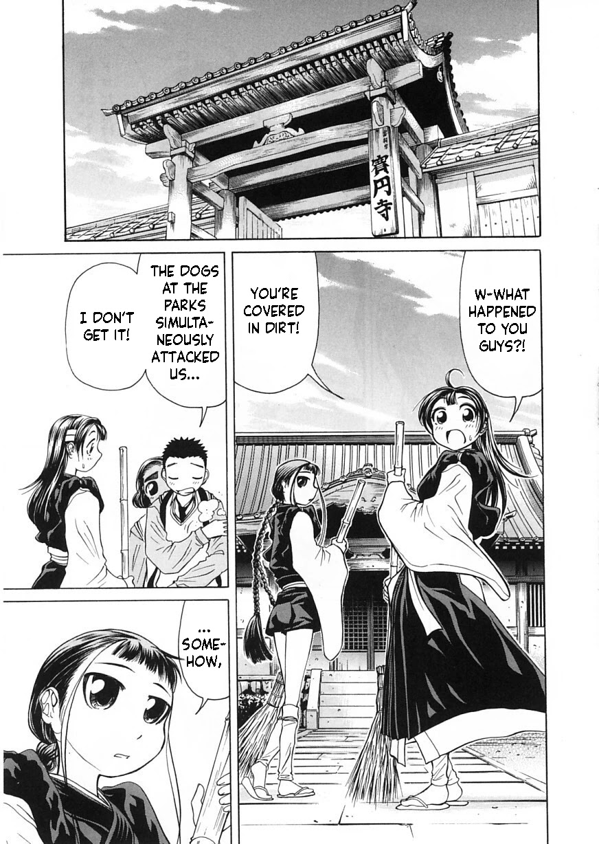 Amaenaideyo!! chapter 9 page 9