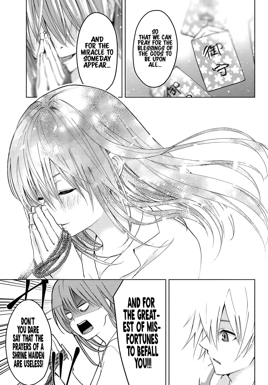 Amagami-san Chi no Enmusubi chapter 0 page 27