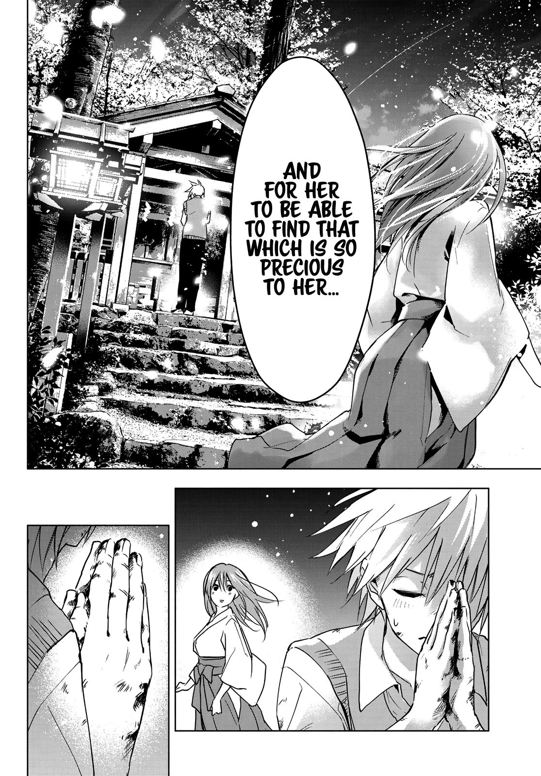 Amagami-san Chi no Enmusubi chapter 0 page 42