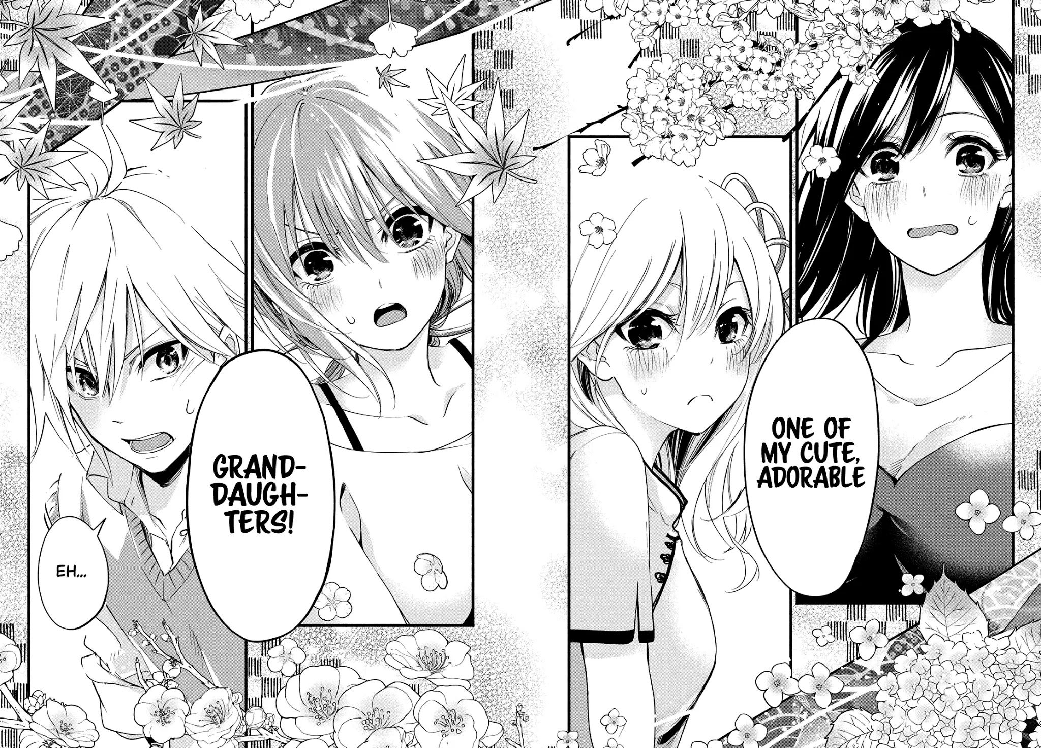 Amagami-san Chi no Enmusubi chapter 0 page 52