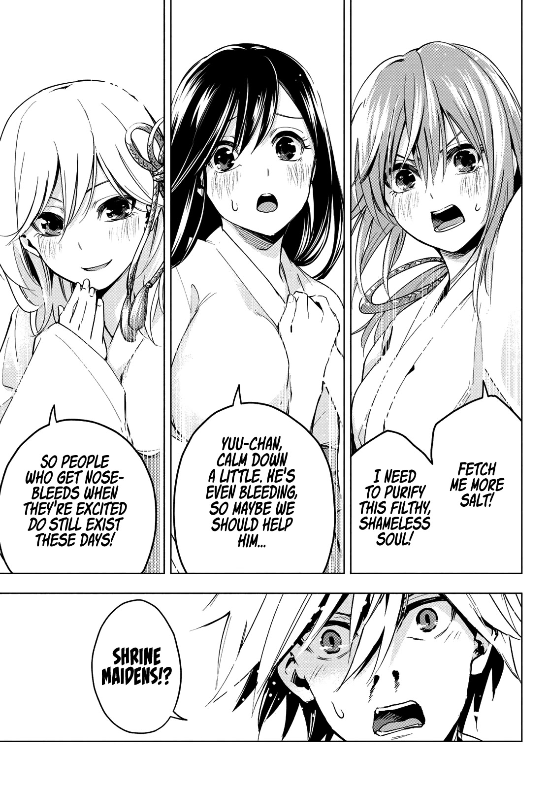 Amagami-san Chi no Enmusubi chapter 0 page 9