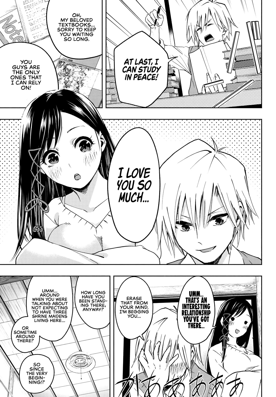 Amagami-san Chi no Enmusubi chapter 1 page 18