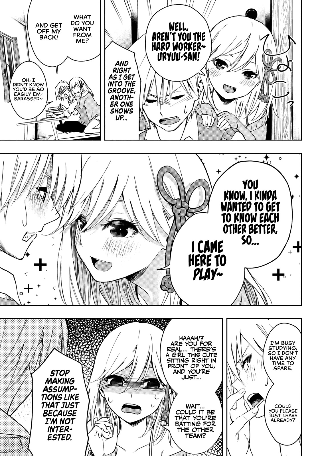 Amagami-san Chi no Enmusubi chapter 1 page 22