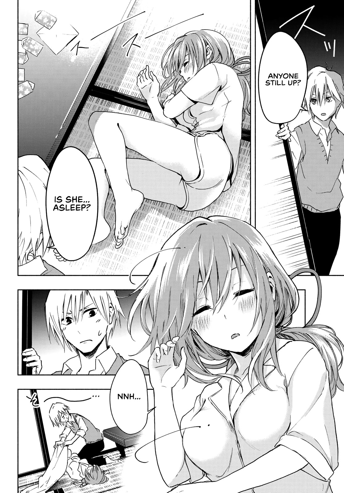 Amagami-san Chi no Enmusubi chapter 1 page 25