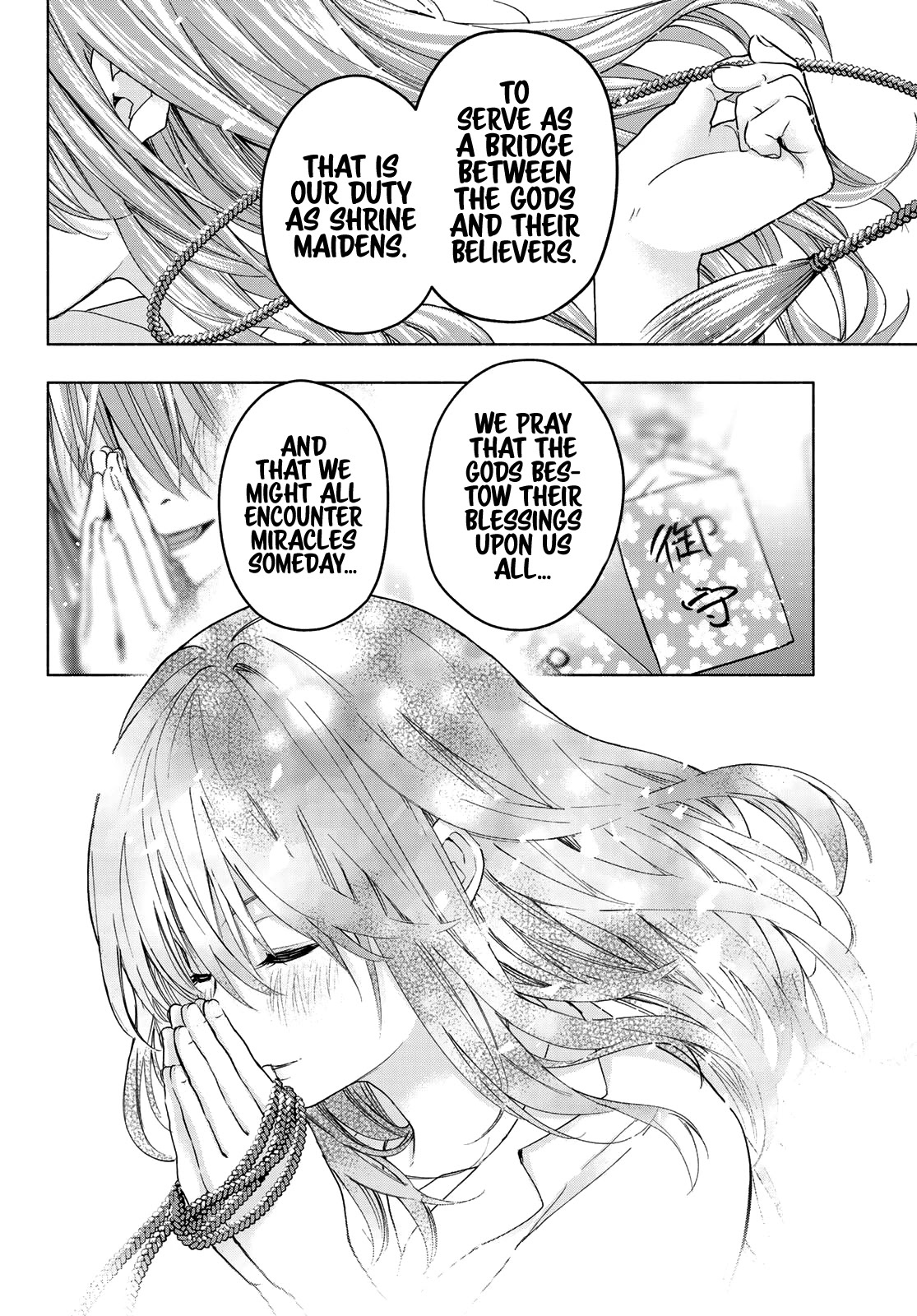 Amagami-san Chi no Enmusubi chapter 1 page 29