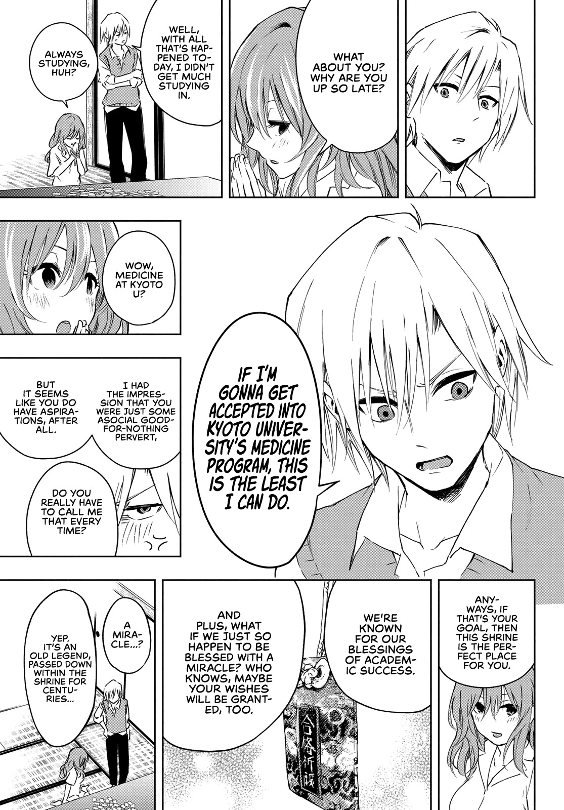 Amagami-san Chi no Enmusubi chapter 1 page 30