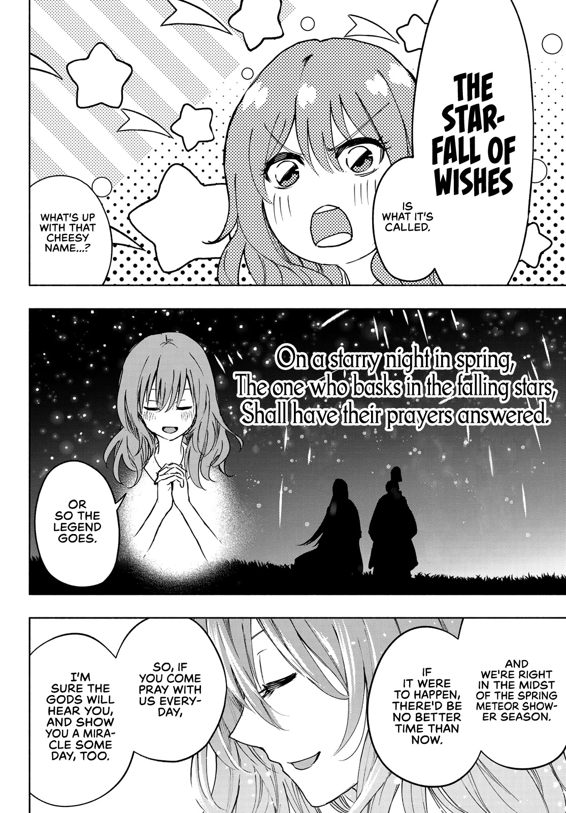 Amagami-san Chi no Enmusubi chapter 1 page 31