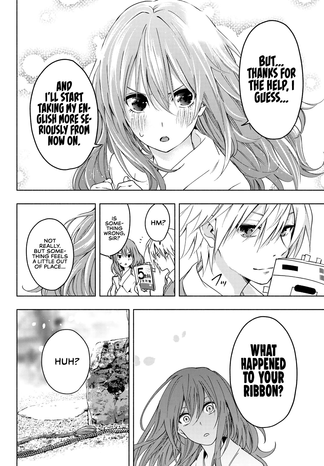 Amagami-san Chi no Enmusubi chapter 1 page 35