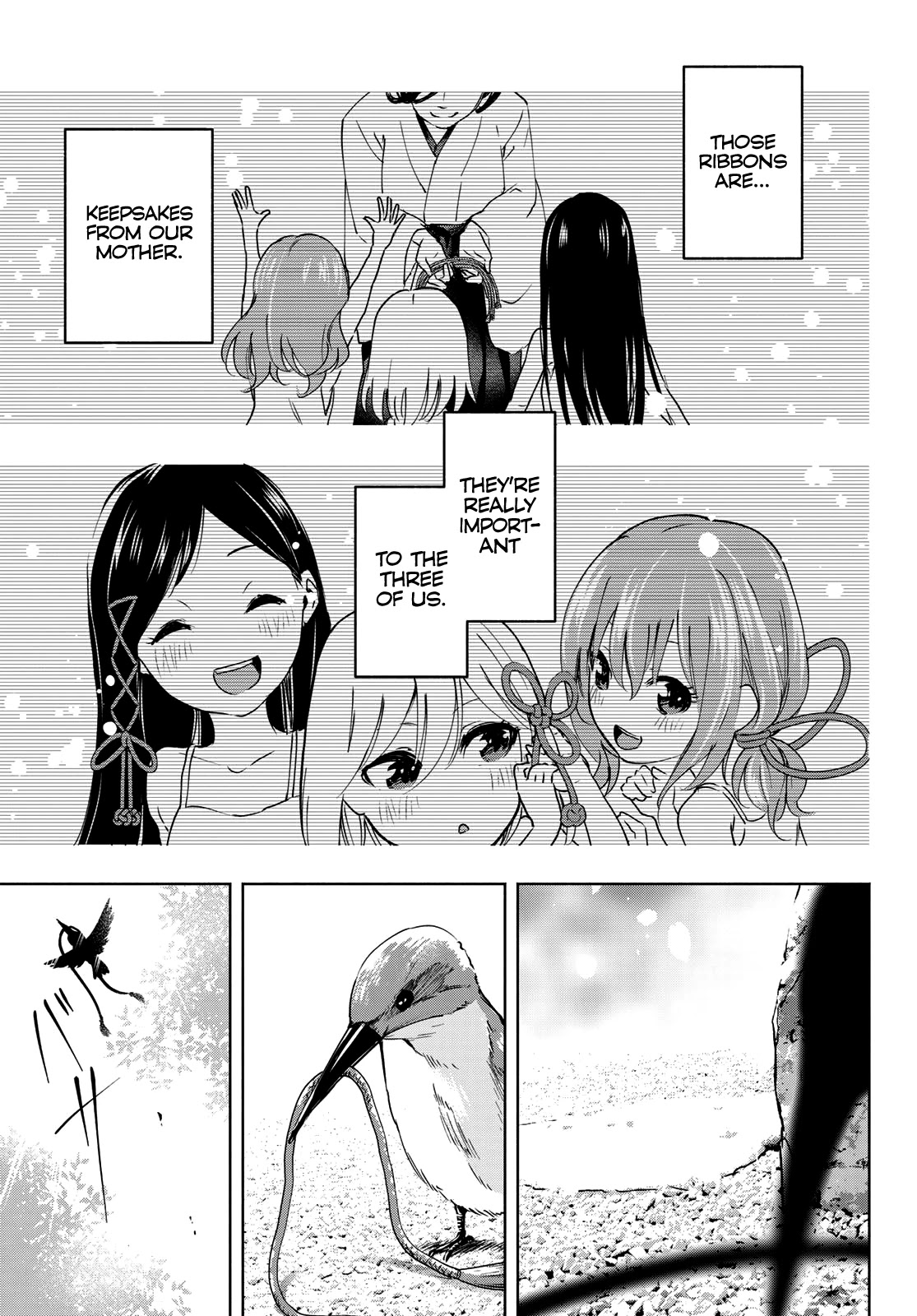 Amagami-san Chi no Enmusubi chapter 1 page 36