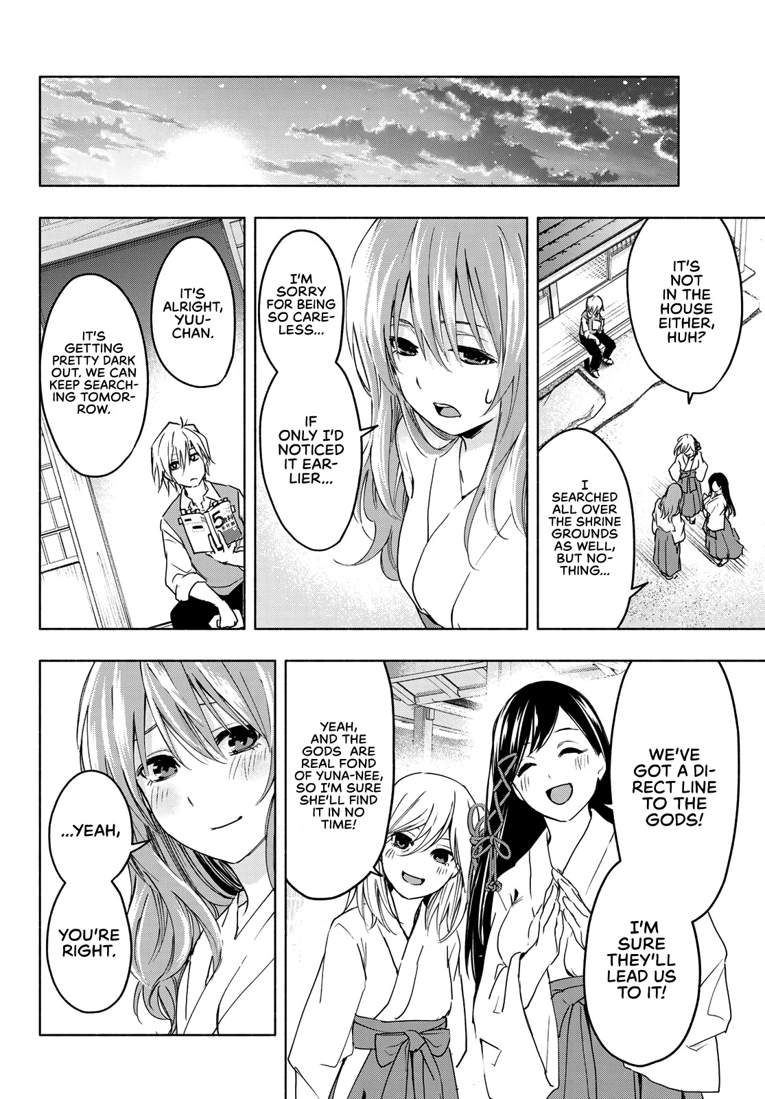 Amagami-san Chi no Enmusubi chapter 1 page 37