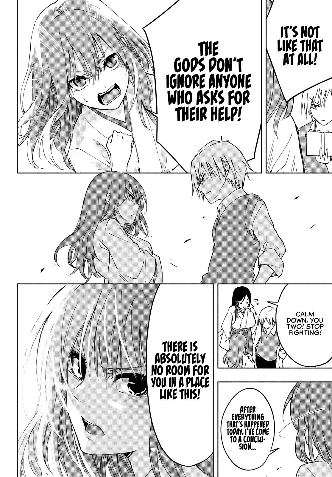 Amagami-san Chi no Enmusubi chapter 1 page 39