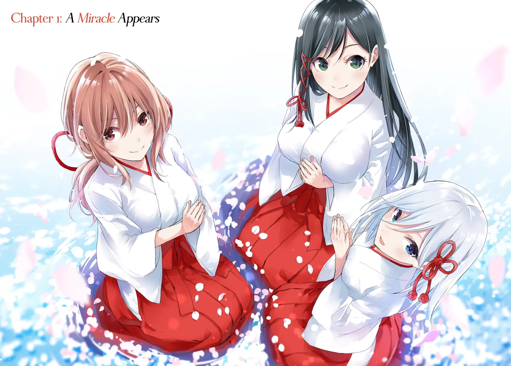 Amagami-san Chi no Enmusubi chapter 1 page 4