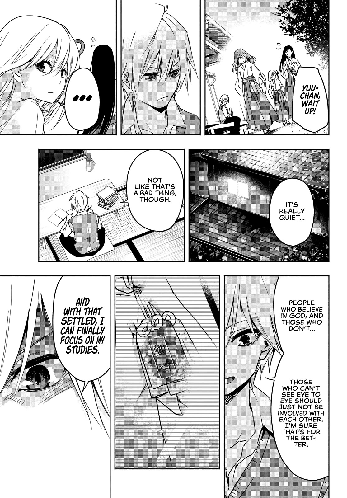 Amagami-san Chi no Enmusubi chapter 1 page 40