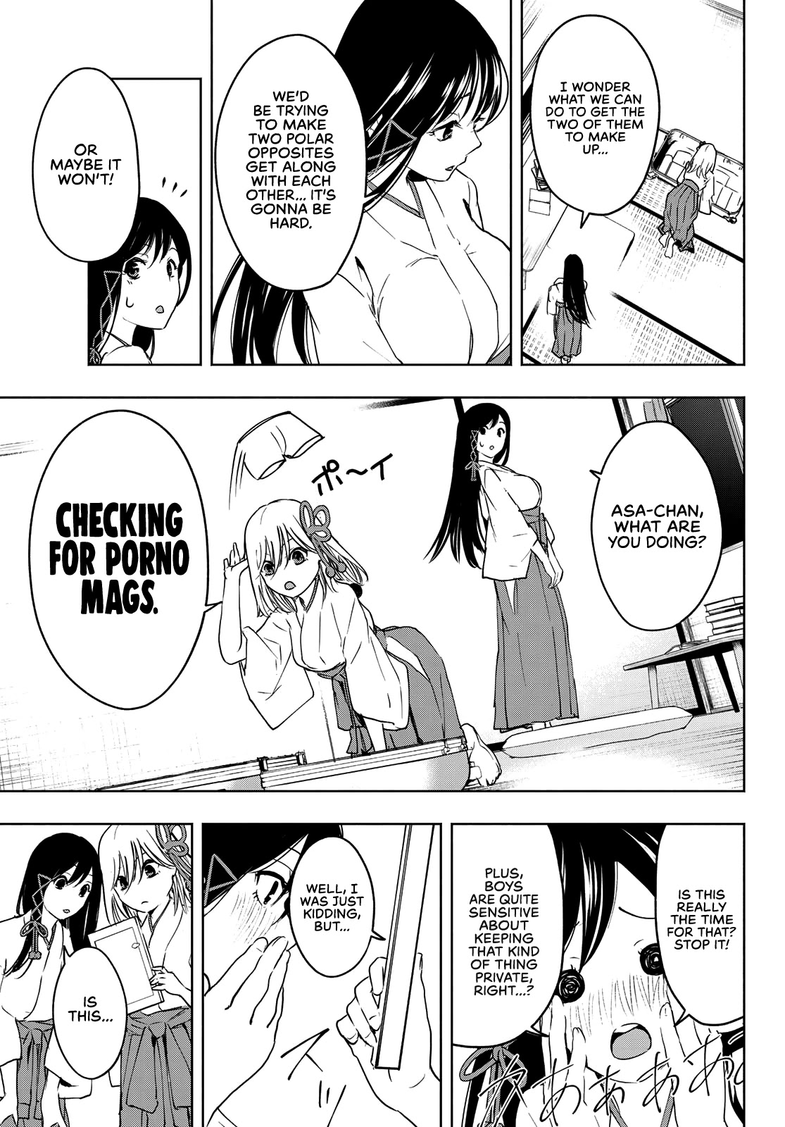 Amagami-san Chi no Enmusubi chapter 1 page 42