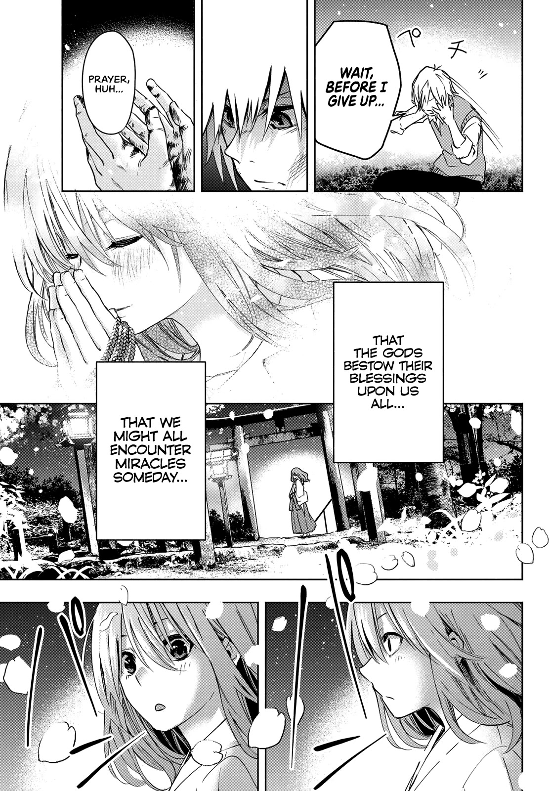 Amagami-san Chi no Enmusubi chapter 1 page 46