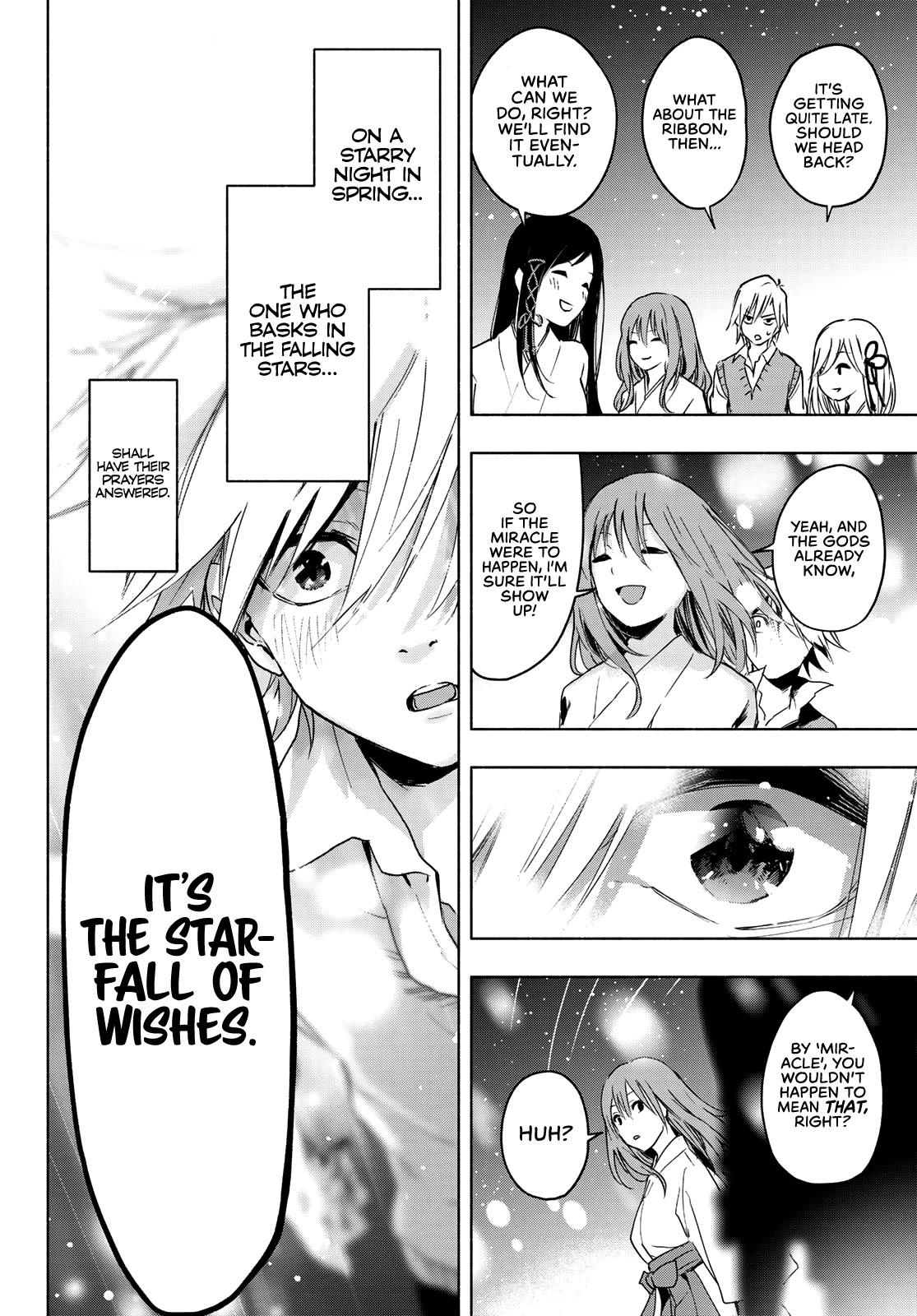 Amagami-san Chi no Enmusubi chapter 1 page 51