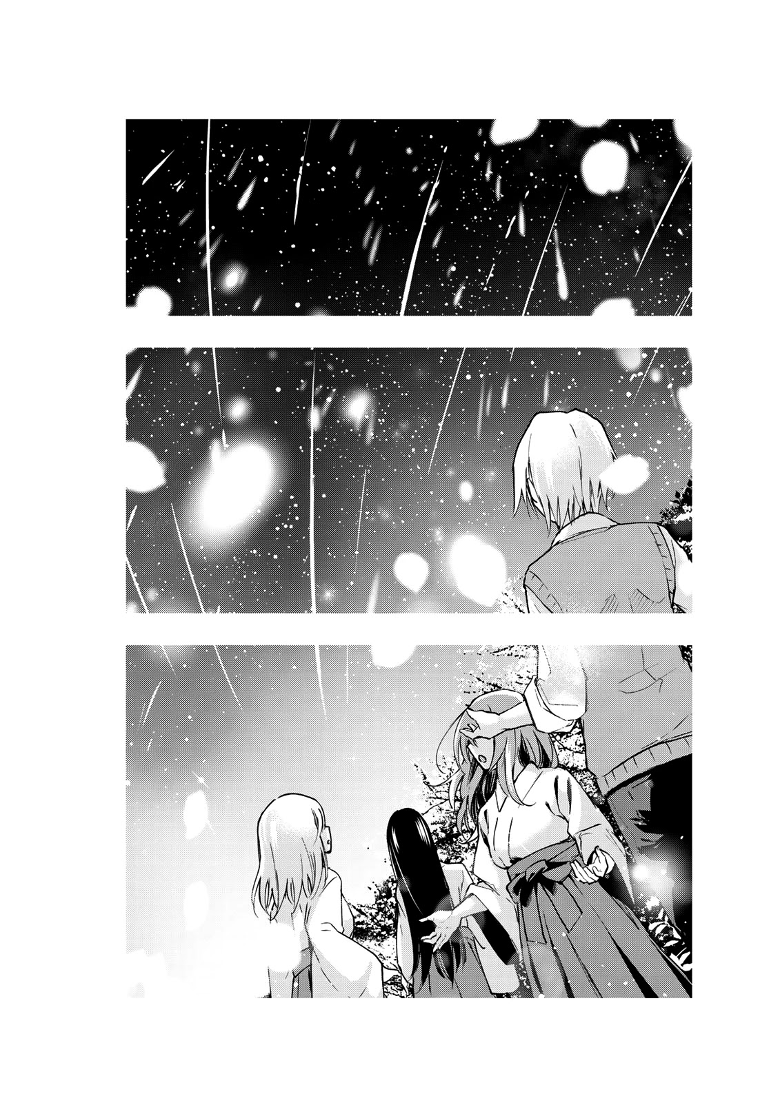 Amagami-san Chi no Enmusubi chapter 1 page 52