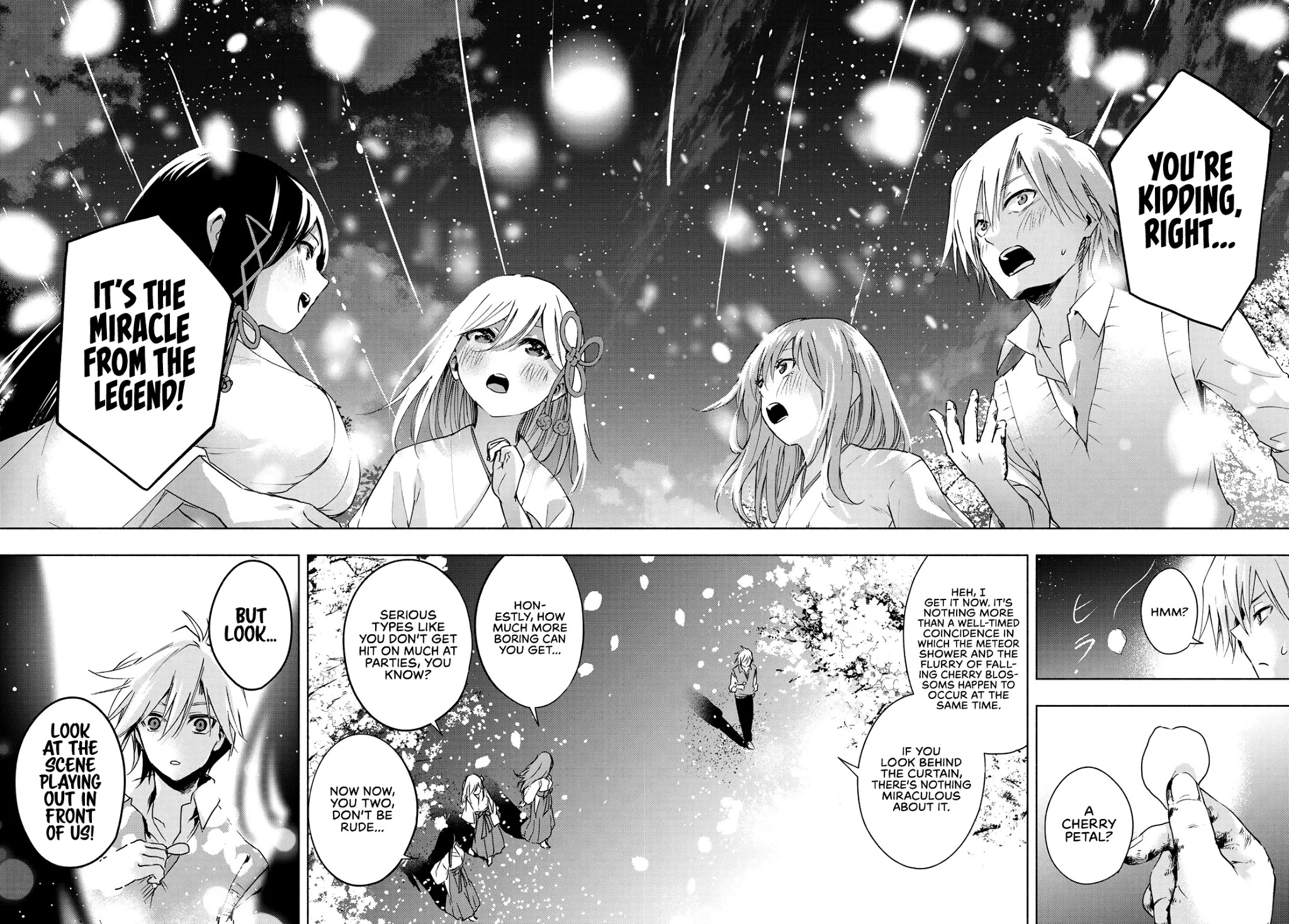 Amagami-san Chi no Enmusubi chapter 1 page 54