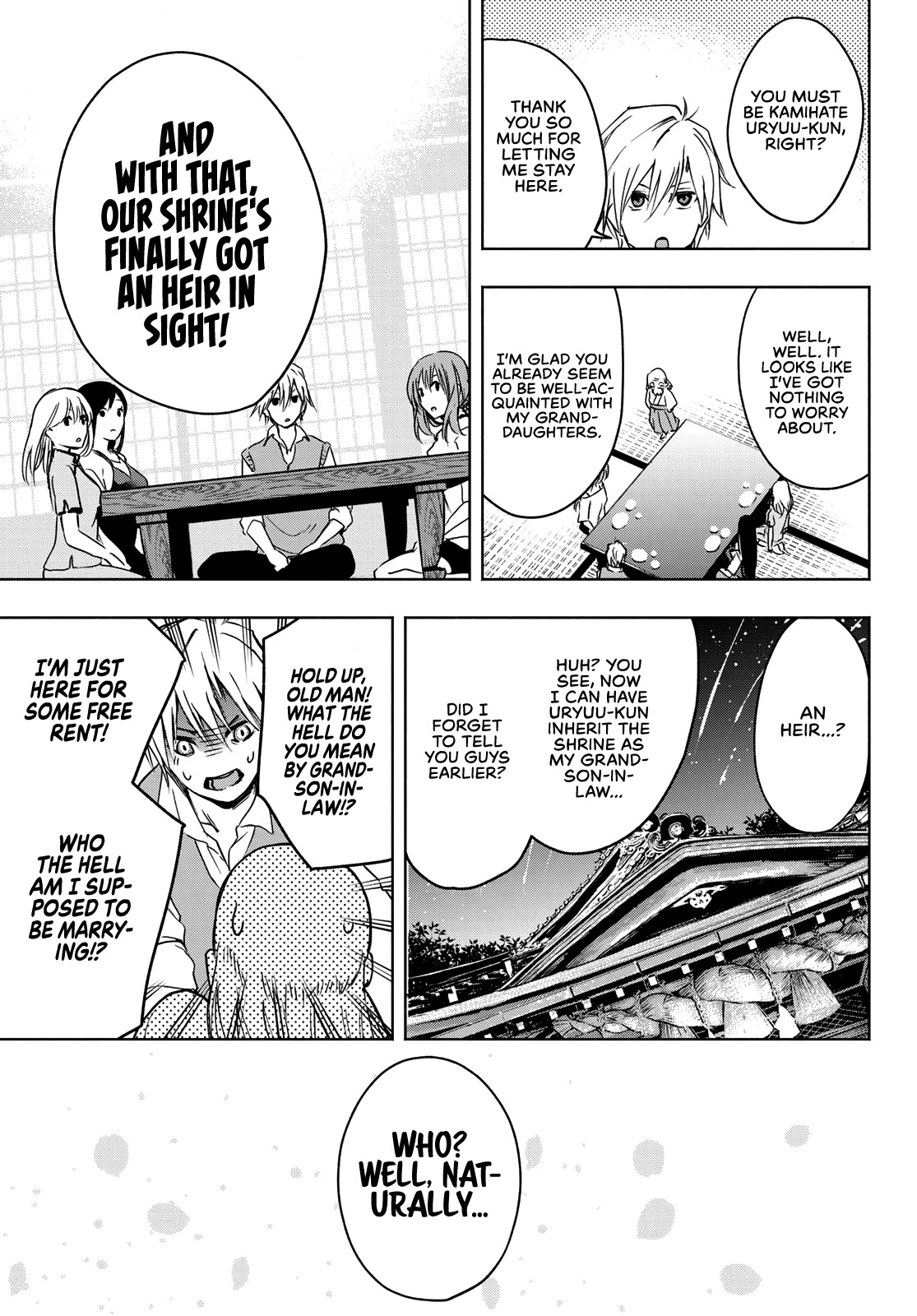 Amagami-san Chi no Enmusubi chapter 1 page 59