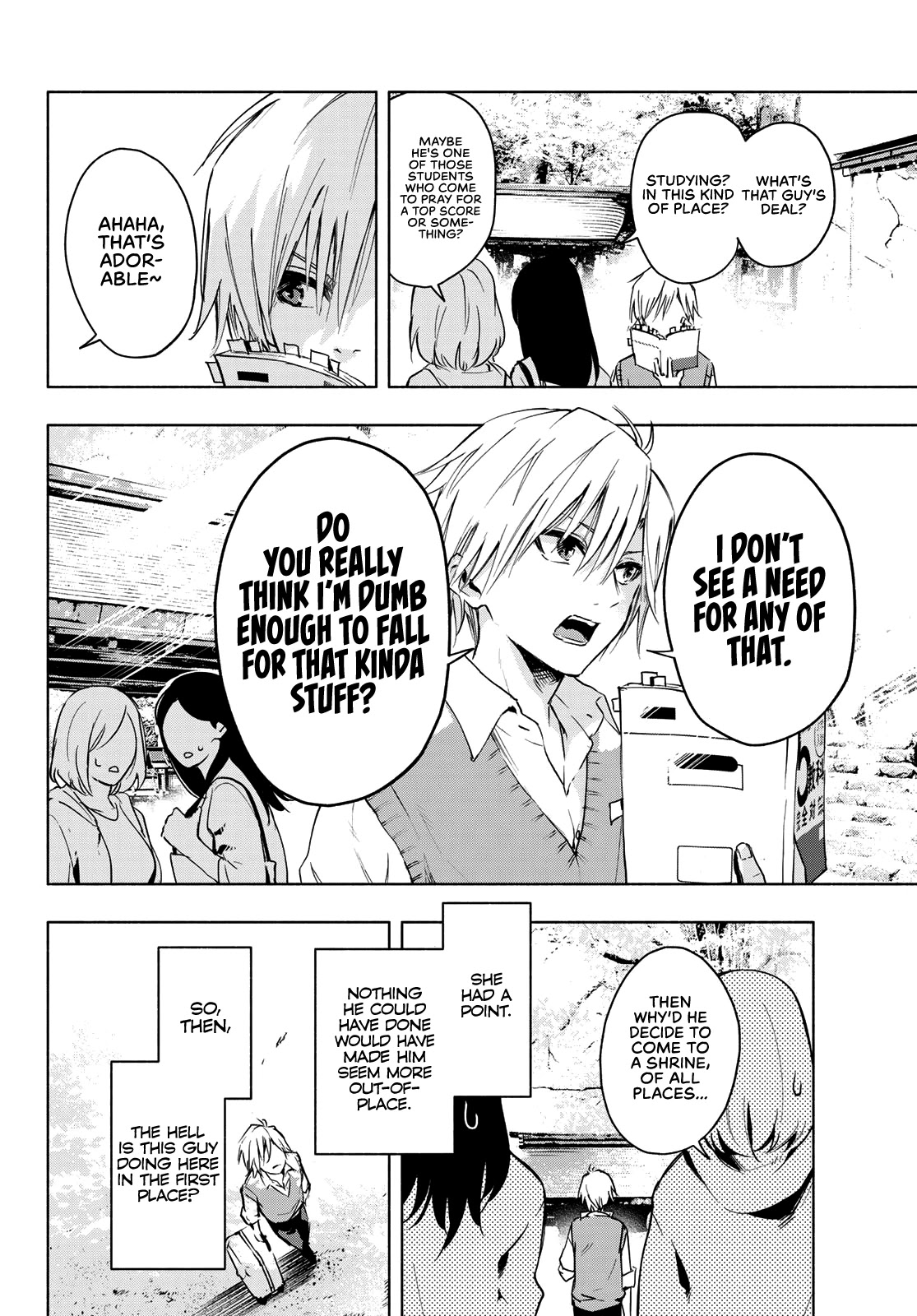 Amagami-san Chi no Enmusubi chapter 1 page 6