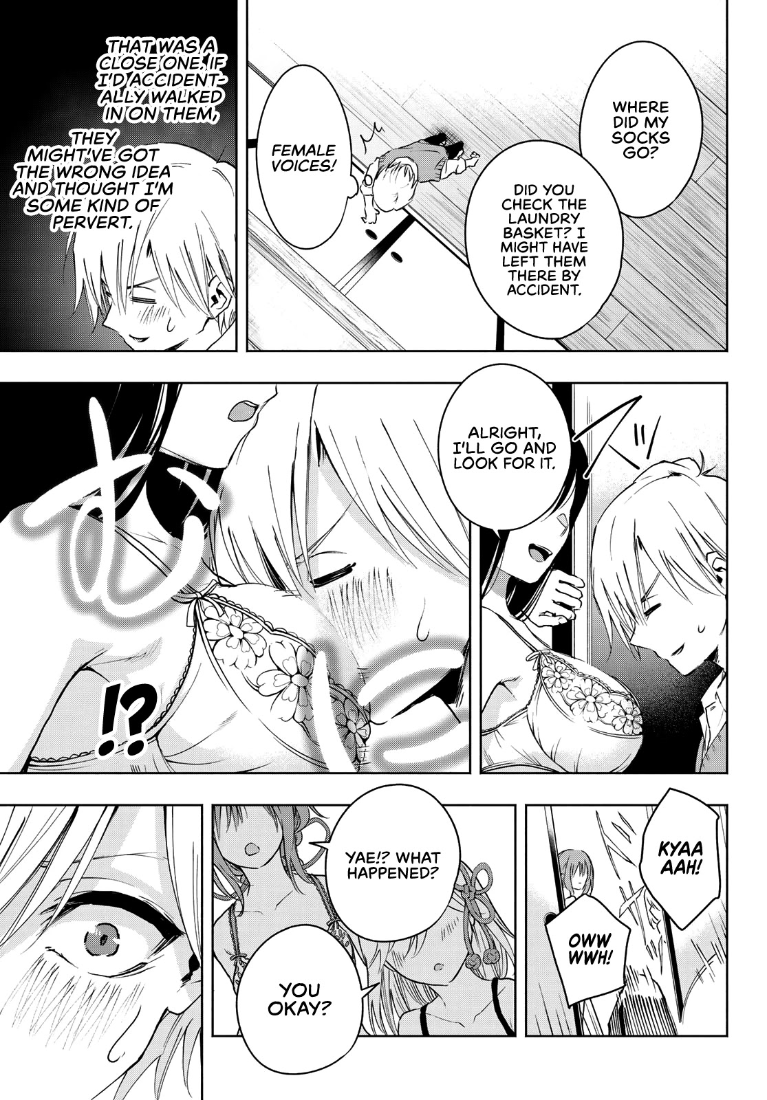 Amagami-san Chi no Enmusubi chapter 1 page 9