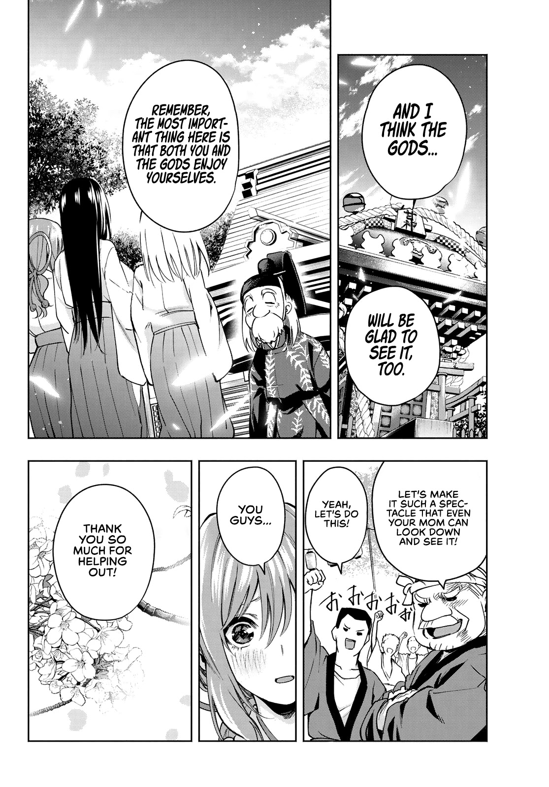 Amagami-san Chi no Enmusubi chapter 10 page 11