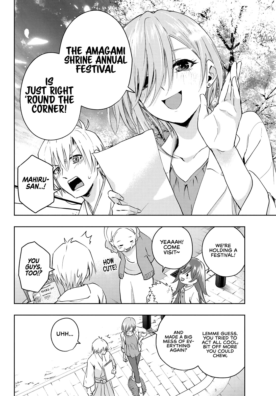 Amagami-san Chi no Enmusubi chapter 10 page 13