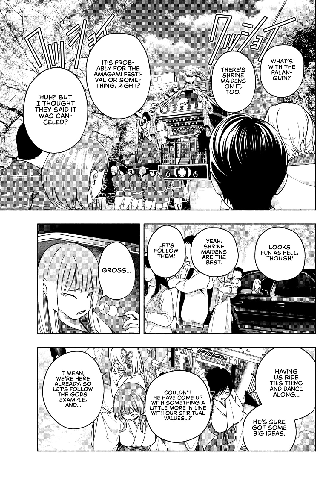 Amagami-san Chi no Enmusubi chapter 10 page 16