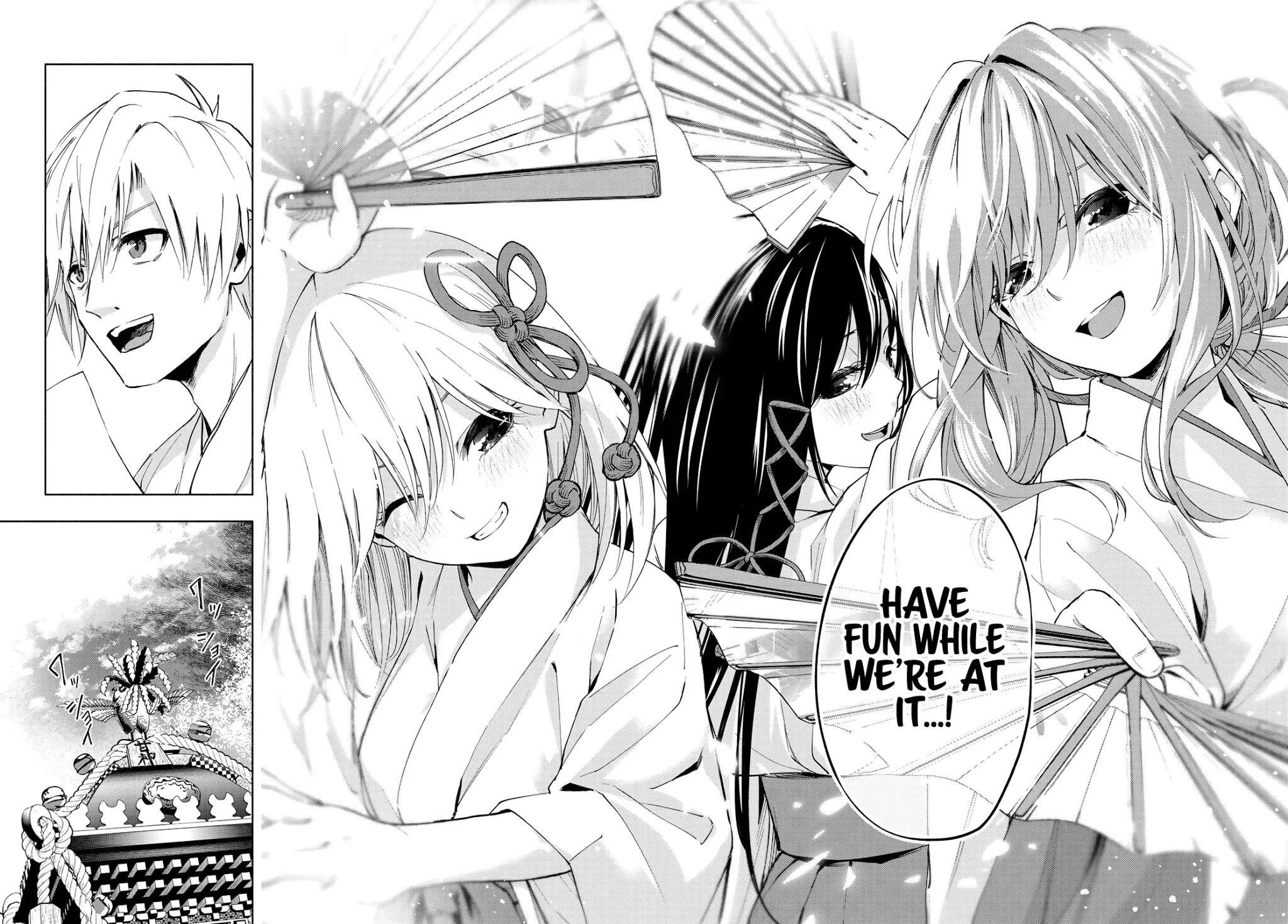 Amagami-san Chi no Enmusubi chapter 10 page 17