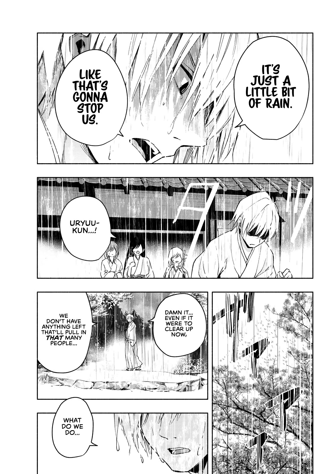 Amagami-san Chi no Enmusubi chapter 10 page 19