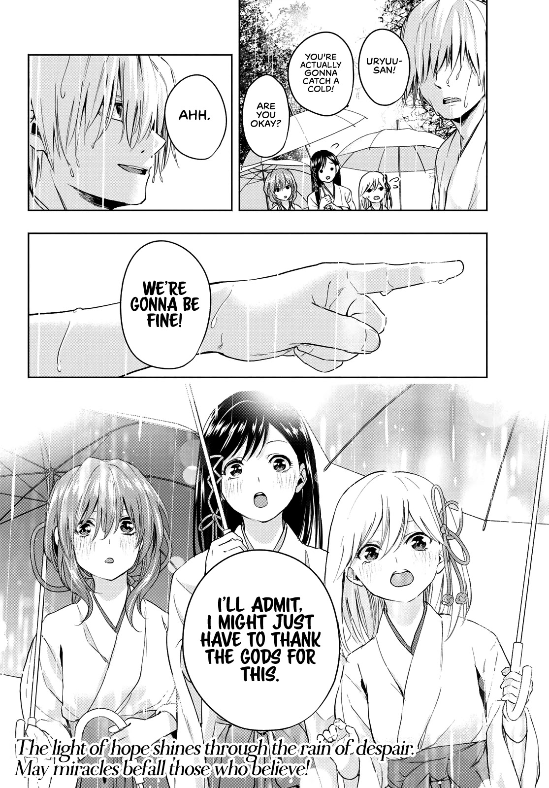 Amagami-san Chi no Enmusubi chapter 10 page 20