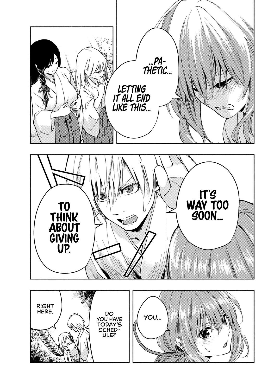 Amagami-san Chi no Enmusubi chapter 10 page 6