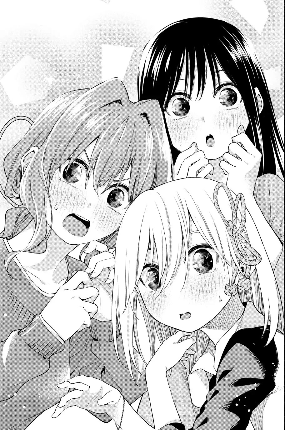 Amagami-san Chi no Enmusubi chapter 101 page 15