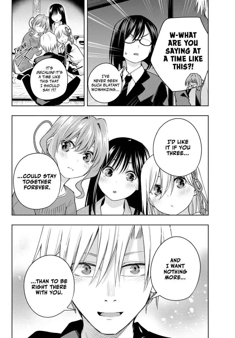 Amagami-san Chi no Enmusubi chapter 101 page 16