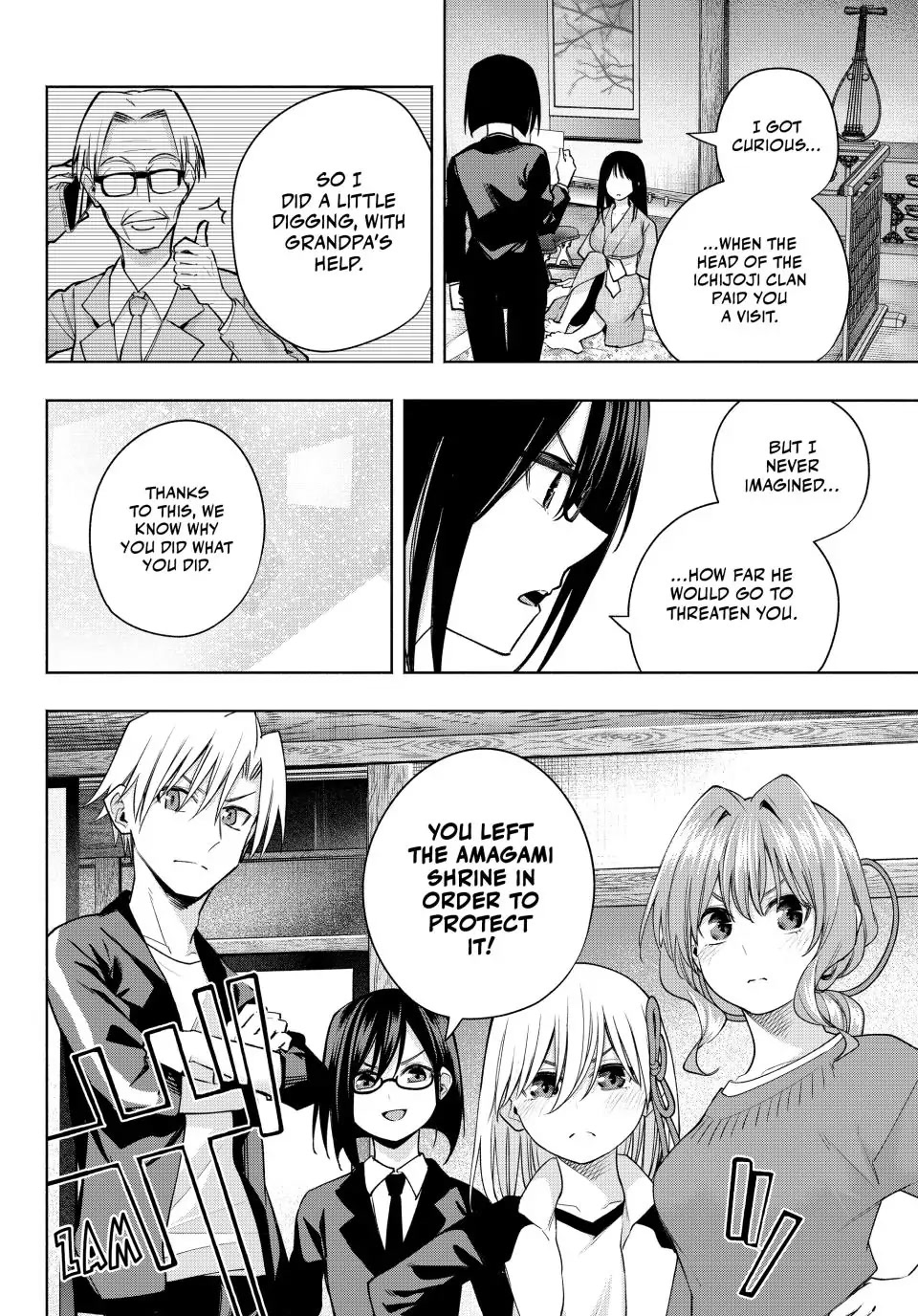 Amagami-san Chi no Enmusubi chapter 101 page 4