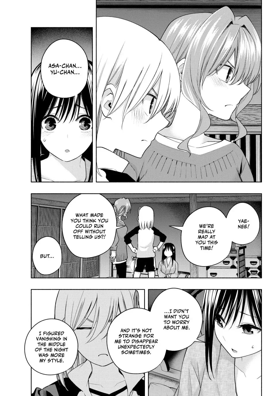 Amagami-san Chi no Enmusubi chapter 101 page 7