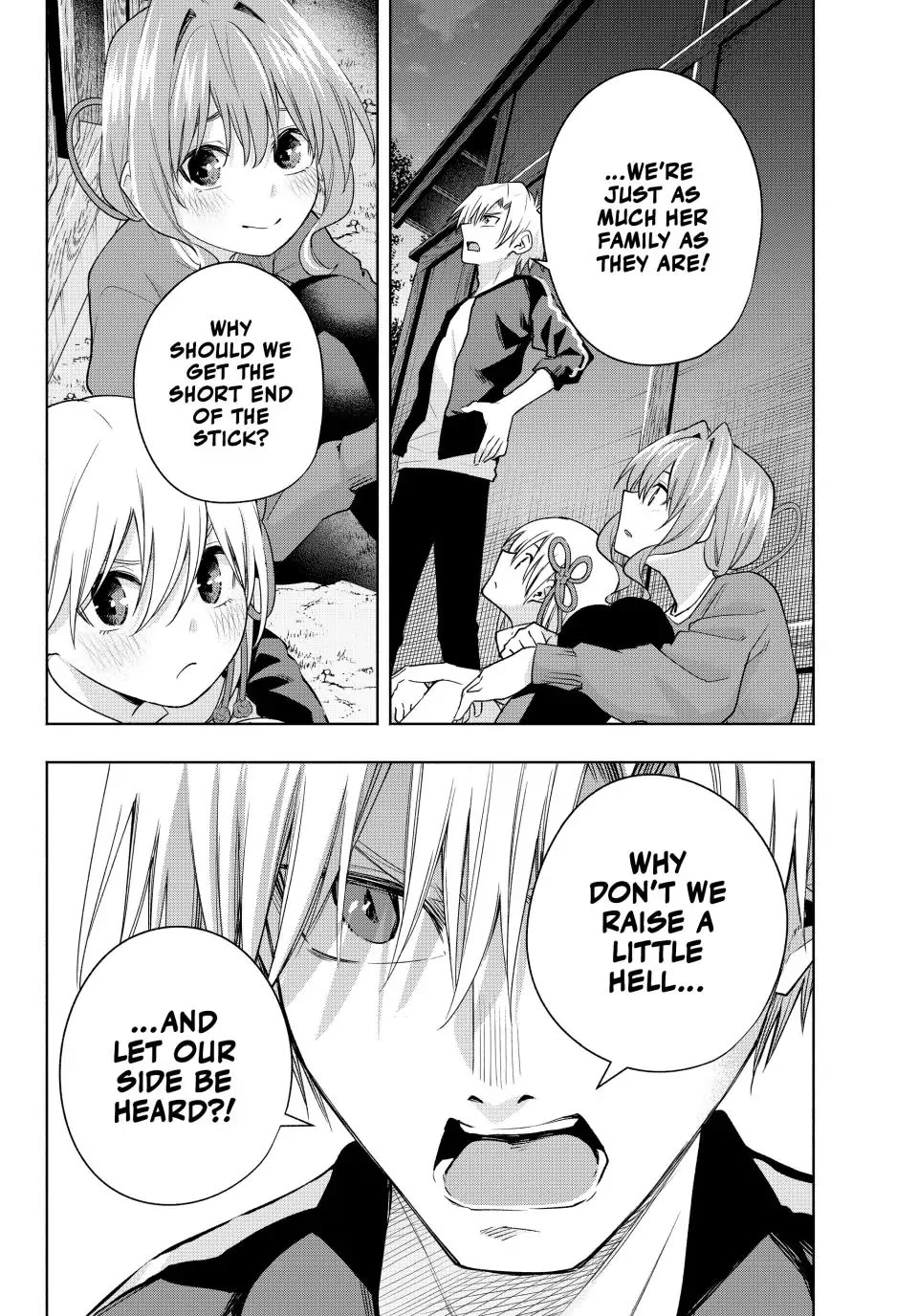 Amagami-san Chi no Enmusubi chapter 102 page 19