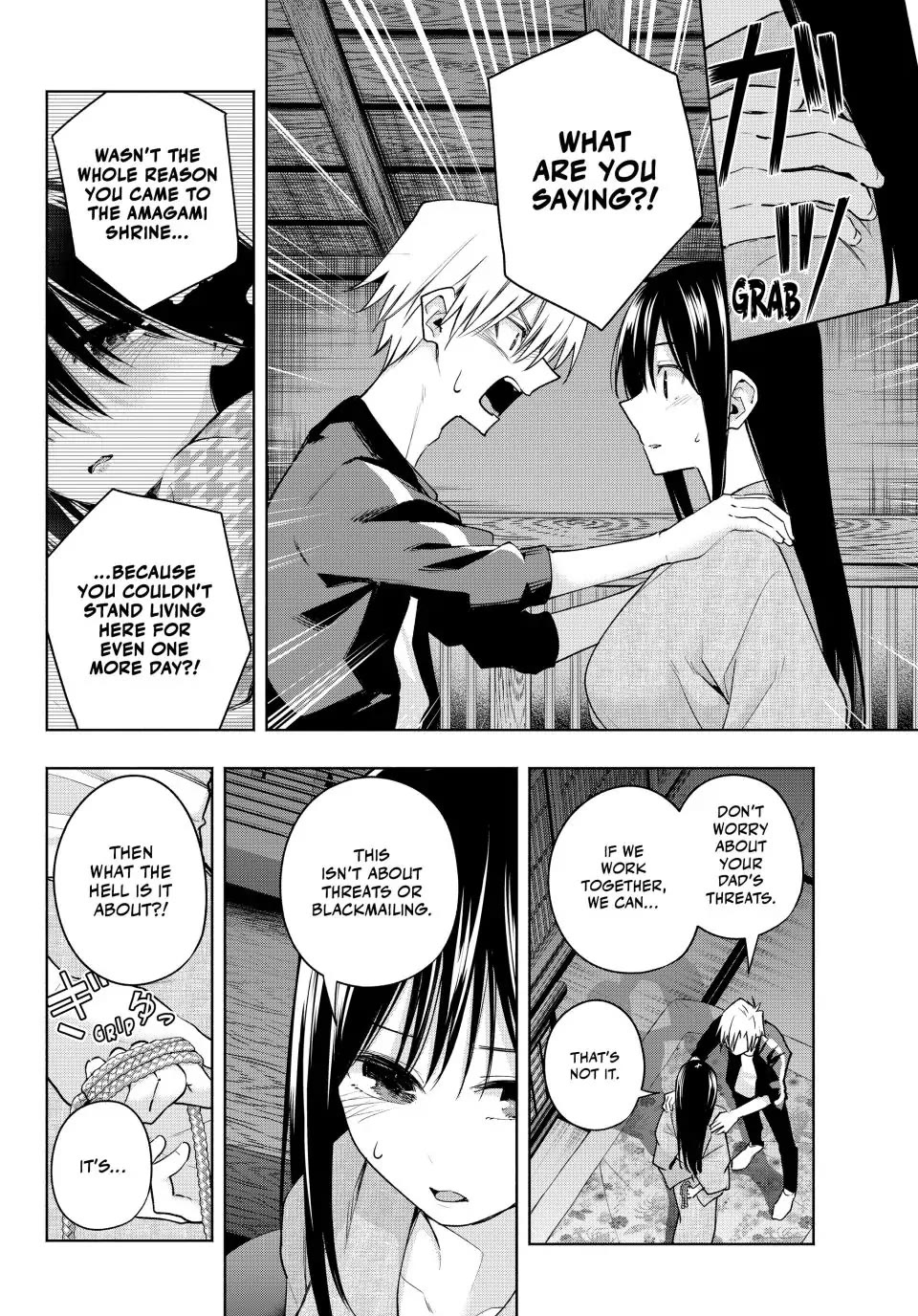 Amagami-san Chi no Enmusubi chapter 102 page 2