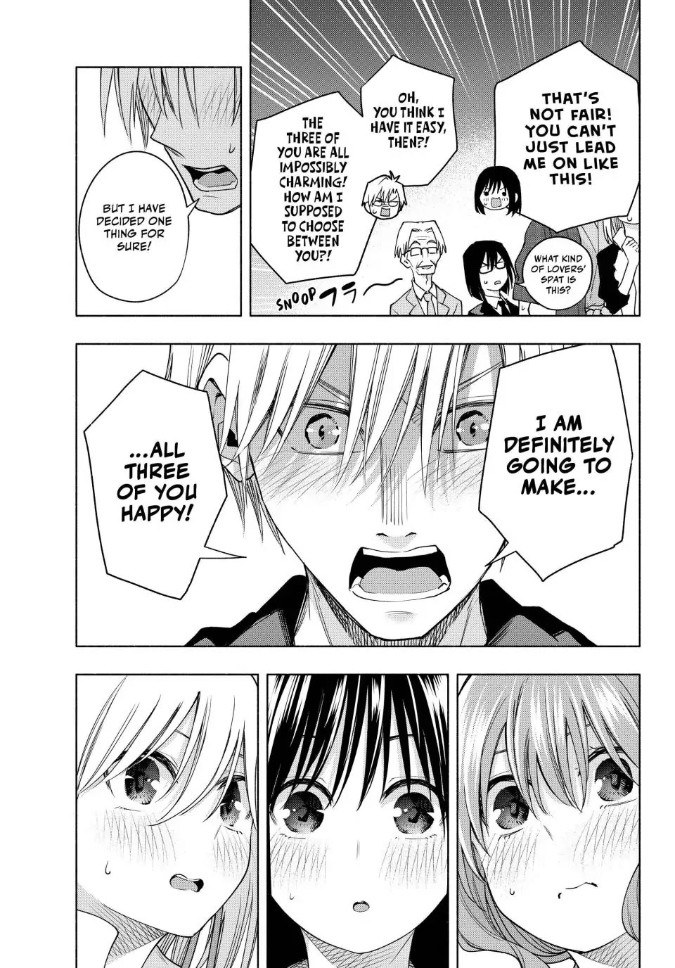 Amagami-san Chi no Enmusubi chapter 103 page 17