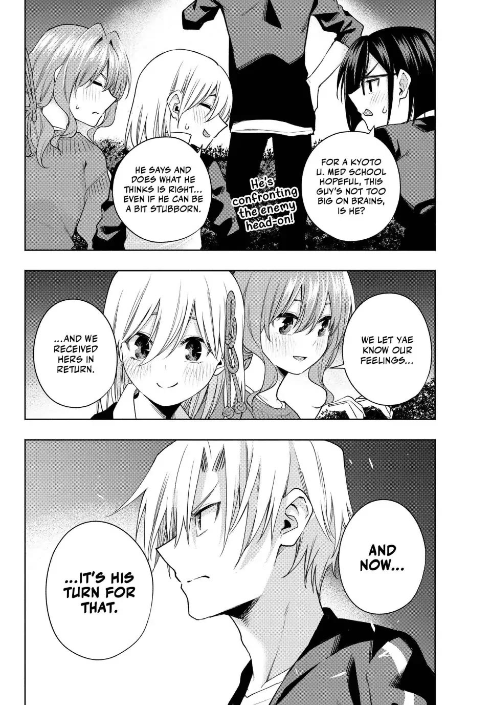 Amagami-san Chi no Enmusubi chapter 103 page 4