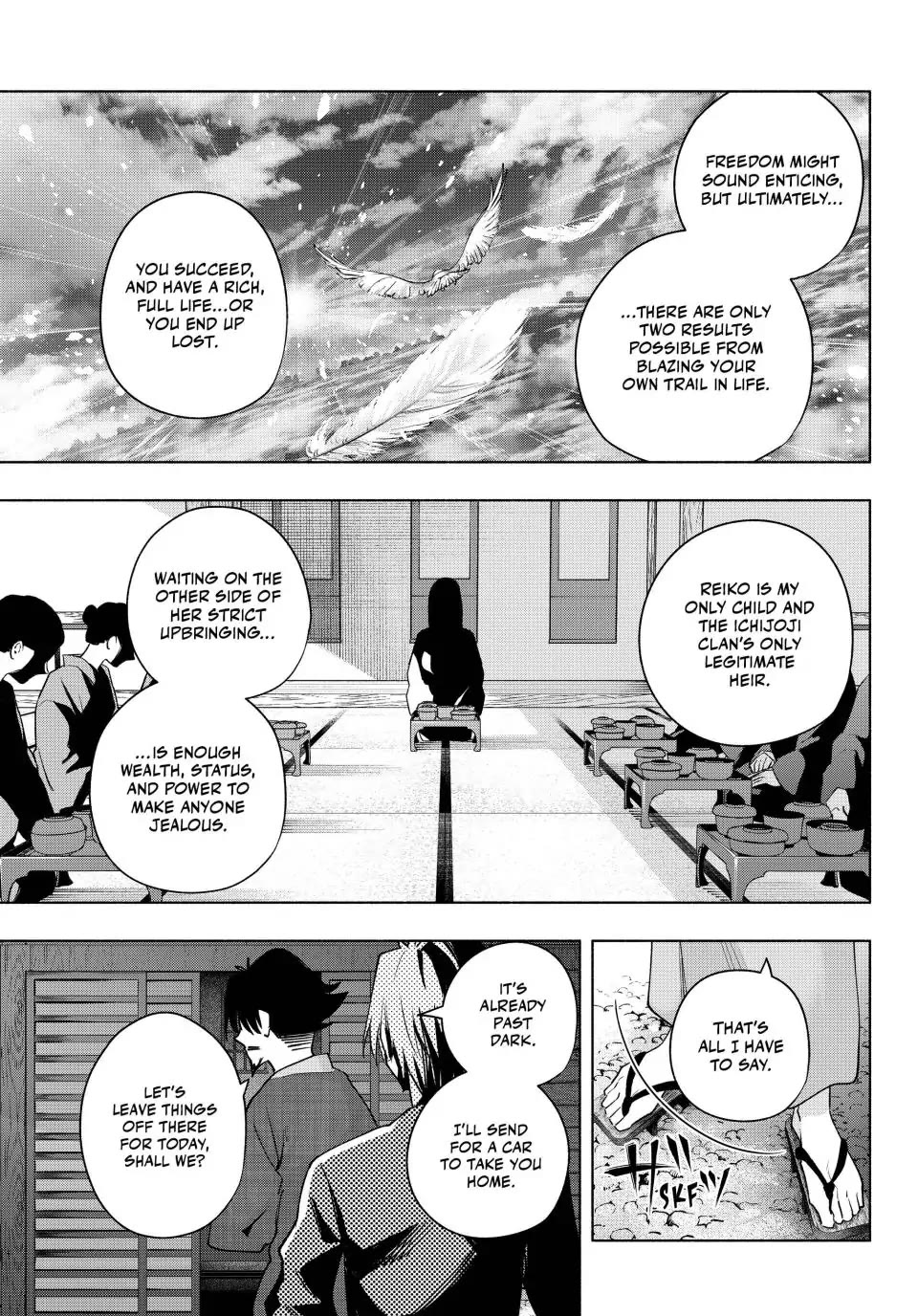 Amagami-san Chi no Enmusubi chapter 103 page 7