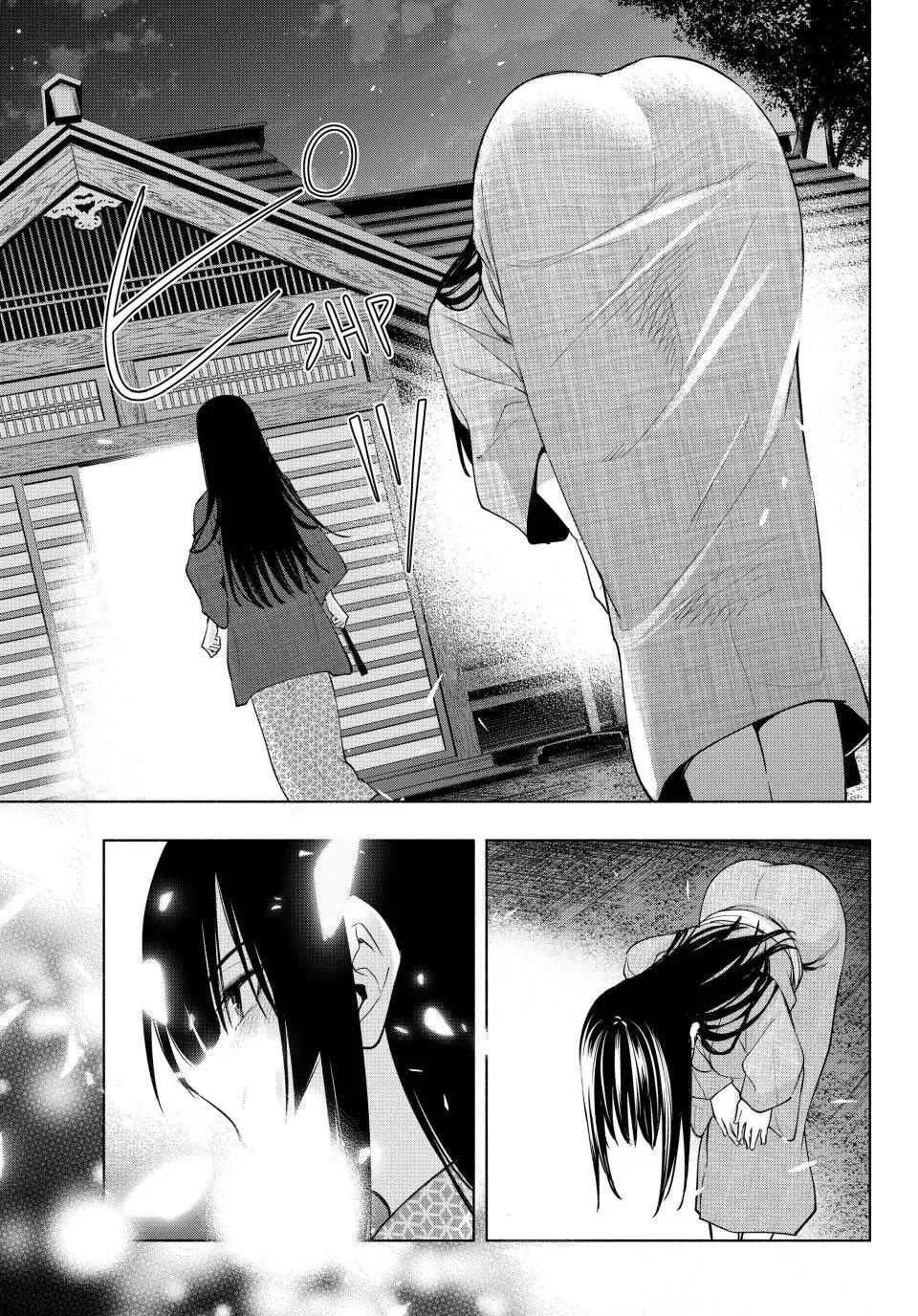 Amagami-san Chi no Enmusubi chapter 104 page 14