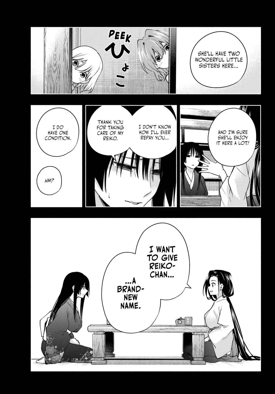 Amagami-san Chi no Enmusubi chapter 104 page 16