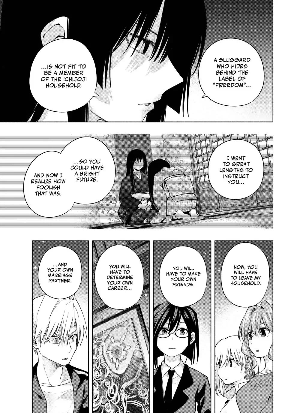 Amagami-san Chi no Enmusubi chapter 104 page 7