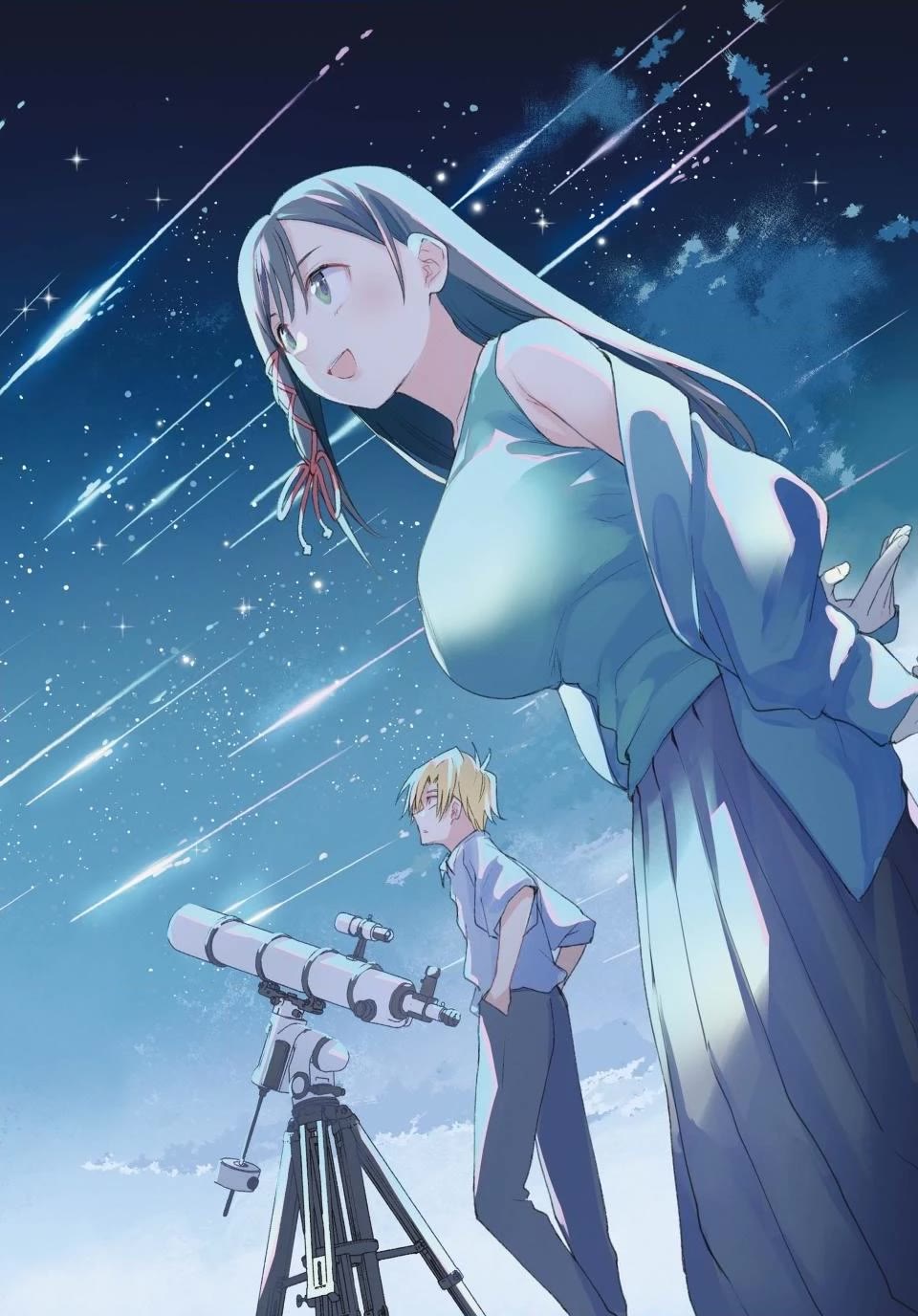 Amagami-san Chi no Enmusubi chapter 105 page 1