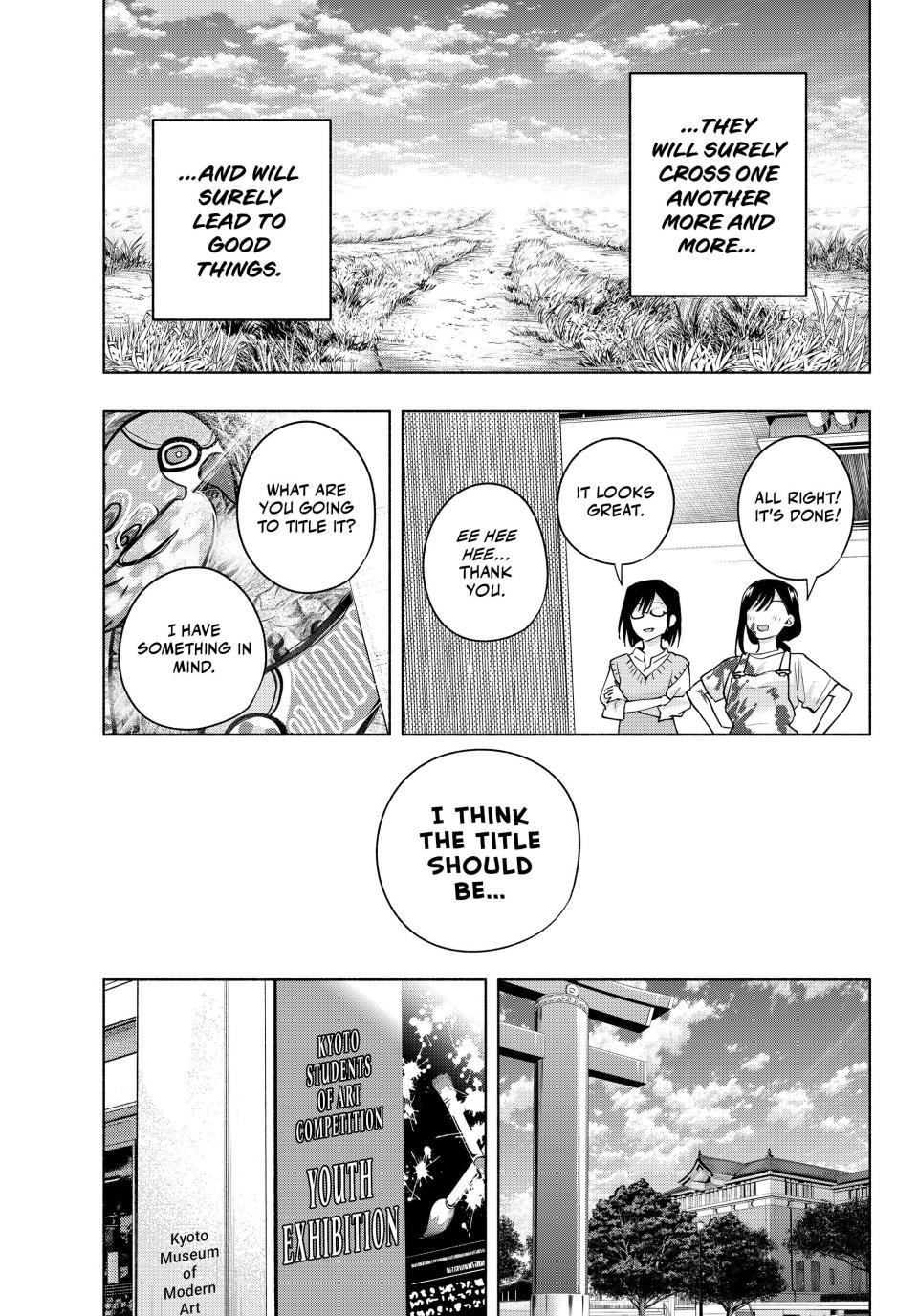 Amagami-san Chi no Enmusubi chapter 105 page 12