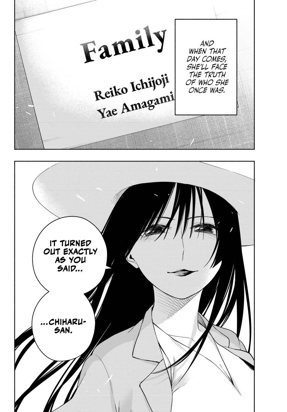 Amagami-san Chi no Enmusubi chapter 105 page 15