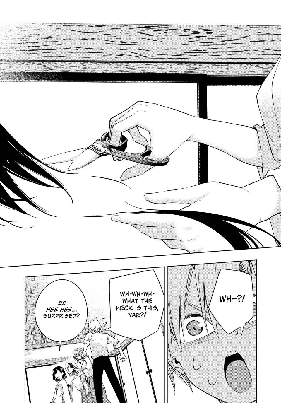 Amagami-san Chi no Enmusubi chapter 105 page 17